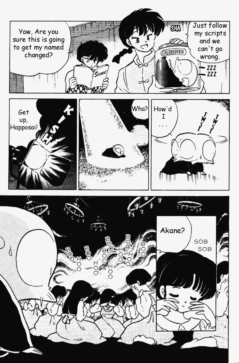 Ranma 1/2 Chapter 189 6